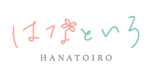 静岡市・富士市・沼津市の結婚式式場無料紹介はなといろのホームページ